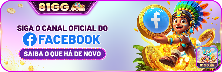 81gg.com - acessar seu link exclusivo agora