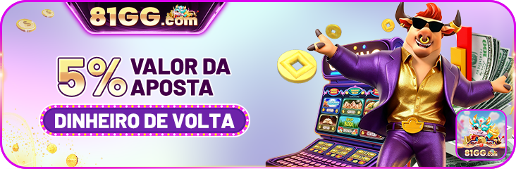 81gg.com - premium plataforma online para acessar